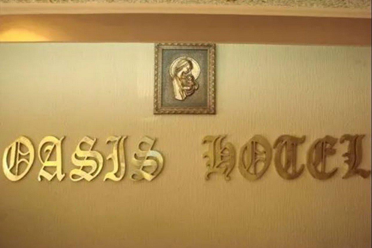 Oasis Hotel Heliopolis カイロ エクステリア 写真